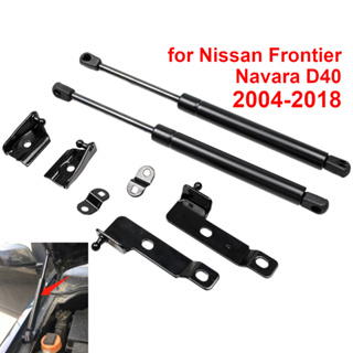 โช้คอัพกระโปรงหน้ารถยนต์ สําหรับ Nissan Frontier Navara D40 Brute Pathfinder R51 Suzuki Equator