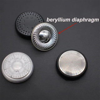 หนึ่งคู่ 15.4mm Beryllium ไดอะแฟรมหูฟังชุดลำโพง Vocal Bass 32 หูฟังไดรเวอร์ DIY N52 MX500 MX760 อุปกรณ์เสริมหูฟัง