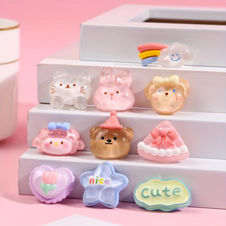 10ชิ้น/ถุง หมีประกาย จี้เรซิ่น เรซิ่นการ์ตูน ตุ๊กตาเรซิ่น diy ตุ๊กตาเรซิ่น เรซิ่น diy ของ diy ทำ เอง เคสโทรศัพท์สำหรับตกแต่ง อุปกรณ์เสริม ตกแต่งเล็บ