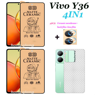 (4 In 1) ฟิล์มกระจกนิรภัยเซรามิค ฟิล์มเลนส์ 1 และฟิล์มด้านหลัง 1 สําหรับ Vivo Y36 Y 35 Y02T Y02S Y16 Y22 Y22S 2 ชิ้น