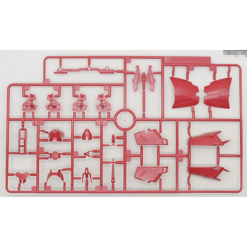 CB RG 07 SAZABI D8 E1 F3 F17 G6 G27 G29 G33 H26 H28 J1 K4 H2 B2 B3 และอะไหล่เขียงอื่นๆ