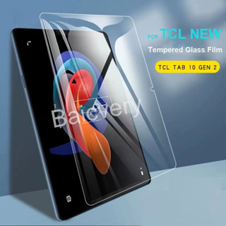 ฟิล์มกระจกนิรภัย TCL TAB 10 GEN 2 TCL TAB 10 GEN 2 10.36 นิ้ว