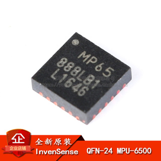 ไจโรสโคป เซนเซอร์ทัศนคติ 6 แกน MPU-6500 QFN-24 3 แกน 3 แกน