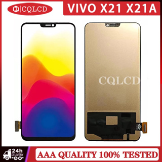 อะไหล่หน้าจอสัมผัสดิจิทัล LCD แบบเปลี่ยน สําหรับ VIVO X21 X21A X21UD