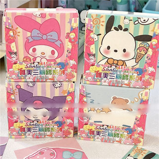 สมุดโน้ตบุ๊ก ลาย Hello Kitty Melody Kuromi LittleTwinStars Cinnamoroll PompomPurin BADBADTZ-MARU Keroppi แบบหนา ฉีกได้ สําหรับเด็กผู้หญิง