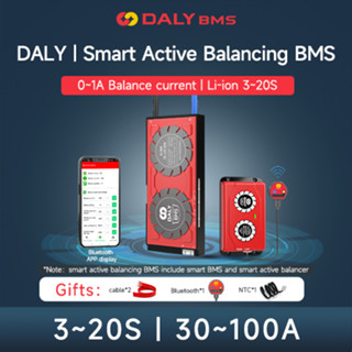 Daly Smart BMS พร้อม BT+ Smart Active Balancer พร้อมแบตเตอรี่ Li-ion BT 1A ปัจจุบัน 3S 7S 10S 13S 14S 16S 17S 20S 30A 40A 60A 80A 100A