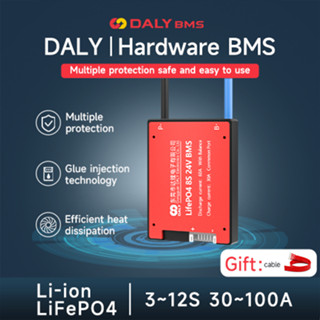 ฮาร์ดแวร์ BMS 3s 4s 7s 8s 10s 12s Li-ion LiFePO4 12V 24V 36V 30A-100A