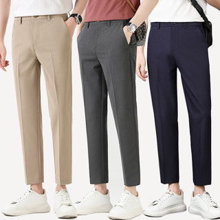 [4 สี] เกาหลีธุรกิจสูทกางเกงขายาวผู้ชายคลาสสิกสีทึบเก้าจุดกา…