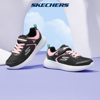 Skechers สเก็ตเชอร์ส รองเท้า เด็กผู้หญิง GOrun 400 V2 Shoes - 302551L-BKPK