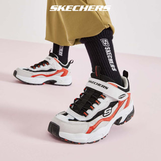 Skechers สเก็ตเชอร์ส รองเท้า เด็กผู้ชาย Sport Stamina Shoes - 403758L-TPBK