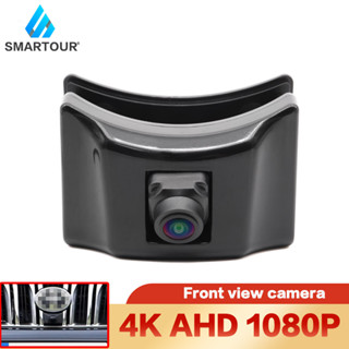 Smartour กล้องมองหน้ารถยนต์ CCD 4K AHD 1080P สําหรับ Toyota Land Cruiser I20 Fj Cruiser Prado 150 I20 2008-2018