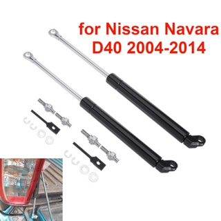 โช้คอัพสปริงฝากระโปรงหลัง สําหรับ Nissan Navara D40 2004-2014 1 ชิ้น 2 ชิ้น