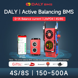 Daly Smart BMS พร้อมฮาร์ดแวร์ BT+ Active Balancer กระแสไฟ 1A พร้อมพัดลม 4S 8S 150A 200A 300A 400A 500A LiFePO4 แบตเตอรี่