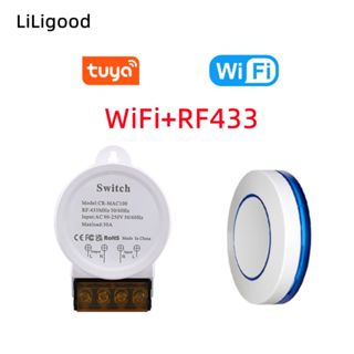 Liligood สวิตช์รีโมตคอนโทรลไร้สาย AC 85-250V 30A 5000W รีเลย์สวิตช์ RF สําหรับเครื่องใช้ในครัวเรือน ปั๊ม ไฟเพดาน และอุปกรณ์ไฟฟ้า ระยะไกล 3000 เมตร