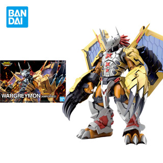 Bandai โมเดลฟิกเกอร์ดิจิทัล มอนสเตอร์ แบบมาตรฐาน WARGREYMON AMPLIFIED ของเล่นสําหรับเด็ก