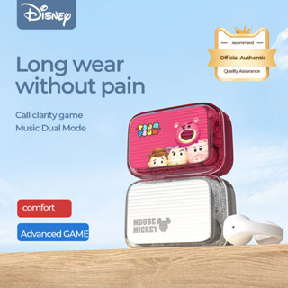 Disney CE-919 หูฟังบลูทูธ 5.3 ไร้สาย ระบบเสียงสเตอริโอ HIFI กันน้ํา สําหรับเล่นกีฬา