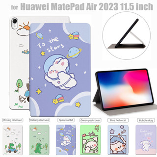 Cartootn PU Leather Tablet Case for Huawei MatePad Air 2023 DBY2-AL00 W00 11.5 inch with Flip Stand Casing