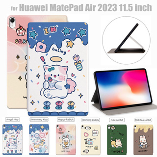 Huawei MatePad Air 2023 DBY2-AL00 W00 11.5 inch Tablet Case Cute Cartoon Series High Quality Non-slip Leather Stand Flip Cover