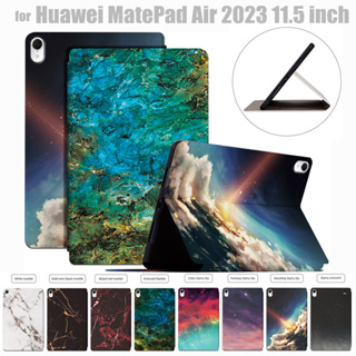 Huawei MatePad Air 2023 DBY2-AL00 W00 11.5 inch Fashion Starry Sky Marble Tablet PU Flip Leateher Protective Cover with Stand