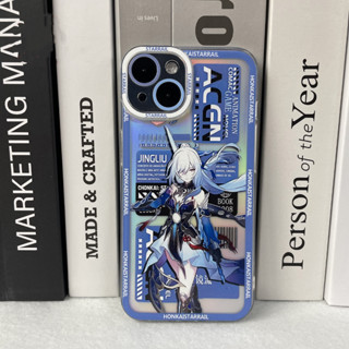 Honkai: Star Rail Jingliu Case for IPhone 14 13 12 11 pro promax x xs xsmax xr 7 8 plus