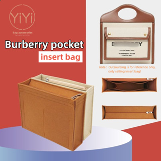 [YiYi]ที่จัดระเบียบกระเป๋า Burberry pocket กระเป๋าด้านใน สำหรับจัดระเบียบของ ประหยัดพื้นที