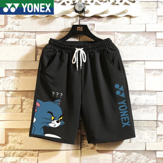 Yonex ใหม่ กางเกงขาสั้น ผ้าแบดมินตัน แห้งเร็ว เหมาะกับการวิ่ง เล่นกีฬา วอลเลย์บอล เทนนิส แฟชั่นฤดูร้อน สําหรับผู้ชาย และผู้หญิง 2023