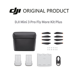 Dji Mini 3 Pro Fly More Kit Plus สําหรับ DJI Mini 3 Pro