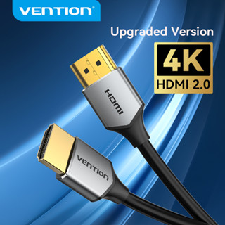 Vention สาย HDMI ตัวผู้ เป็น ตัวผู้ HD 4K 60Hz 18Gbps HDCP2.2 HDR อลูมิเนียมอัลลอย สําหรับแล็ปท็อป PS4/5 กล่องทีวี เดสก์ท็อป มอนิเตอร์ โปรเจคเตอร์ทีวี