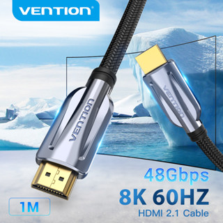 Vention สายเคเบิล HDMI 8K HDMI 2.1 ความเร็วสูงพิเศษ 4K/120Hz HDR สําหรับจอแสดงผล Esports ระดับมืออาชีพ