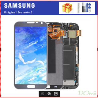 อะไหล่หน้าจอสัมผัส LCD 100% แบบเปลี่ยน สําหรับ Samsung GALAXY Note 2 N7100 LCD N7105