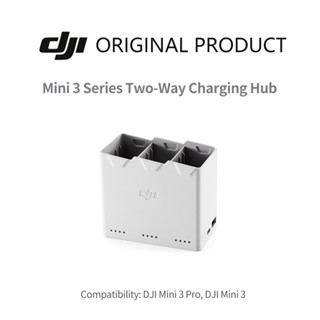 Dji Mini 3 Series ฮับชาร์จสองทาง สําหรับแบตเตอรี่ DJI Mini 3 Pro และ DJI Mini 3