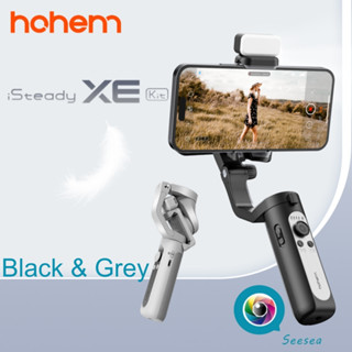 Hohem iSteady XE สมาร์ทโฟน Gimbal 3-Axis Handheld Stabilizer Phone Selfie Stick ขาตั้งกล้องพร้อมไฟวิดีโอเติมแม่เหล็ก