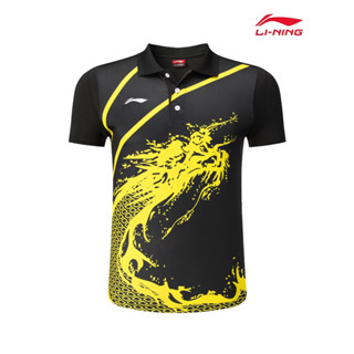 ชุดยูนิฟอร์มปิงปอง Li Ning แขนสั้น คอปก แบบแห้งเร็ว สําหรับเด็กผู้ชาย และผู้หญิง