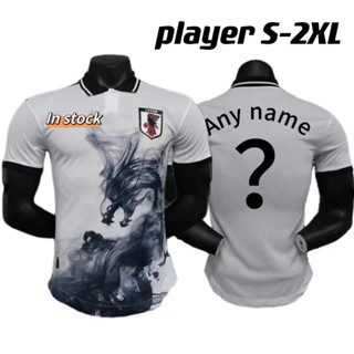 เสื้อกีฬาแขนสั้น ลายมังกรหมึกญี่ปุ่น 2023/24 [Player Version]