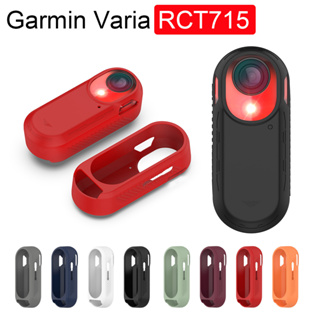 สําหรับ Garmin Varia RCT715 ซิลิโคน เคสนิ่ม เคสป้องกัน