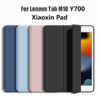 สำหรับ Lenovo Tab M10 HD X306 M10 FHD X605/X505 Lenovo Y700 8.8inch Cover กรณีขาตั้งสามพับแม่เหล็กสําหรับ Xiaoxin Pad 10.6 Pad 11 Pro 11.2 Pro 11.5