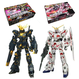 Hg 1/144 โมเดลฟิกเกอร์ กันดั้ม ยูนิคอร์น RX-01Banshee ของเล่นสําหรับเด็ก