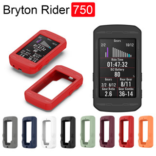 เคสซิลิโคนนิ่ม สําหรับ Bryton Rider 750 2023