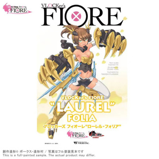 [พร้อมส่ง] โมเดลต้นไม้ VOLKS Mecha Girl FIOREIRIS Laurel ของเล่นสําหรับเด็กผู้ชาย ผู้หญิง