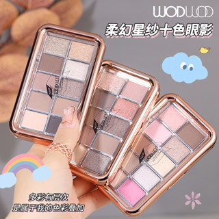 Wodwod พาเลทอายแชโดว์ ชิมเมอร์ เนื้อแมตต์ กันน้ํา ติดทนนาน NO.W963 10 สี