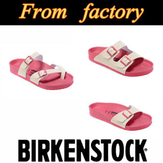 Birkenstock รองเท้าแตะ รองเท้าชายหาด