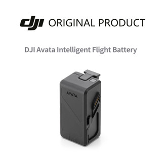 แบตเตอรี่ ของแท้ สําหรับ DJI Avata Smart Flight