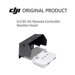 ของแท้ DJI RC-N1 รีโมทควบคุมระยะไกล มอนิเตอร์ฮู้ด