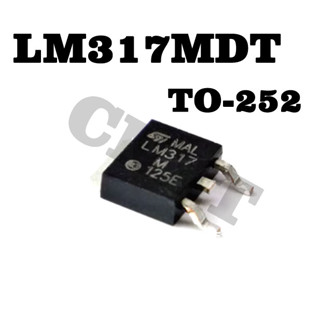 10 ชิ้น LM317MDT LM317M LM317 TO-252 ไตรโอดควบคุมแรงดันไฟฟ้า