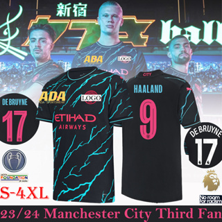 เสื้อกีฬาแขนสั้น ลายทีมชาติฟุตบอล Man C ไซซ์ S - 4XL 23-24 ชุดเหย้า สําหรับผู้ชาย