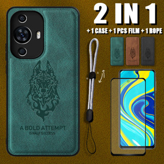 2 IN 1 เคสหนังหรูหรา พร้อมตัวป้องกันหน้าจอเซรามิค และสายคล้องโทรศัพท์มือถือ ปรับได้ ลายหมาป่า สําหรับ Huawei Nova 11