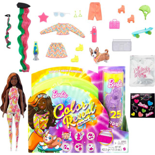 Barbie Color Reveal Totally Neon Fashions Doll with Orange-Streaked Brunette Hair &amp; 25 Surprises Including Color Change HCD27 ตุ๊กตาบาร์บี้ ผ้านีออน เปิดเผยสีผม และเซอร์ไพรส์ 25 สี เปลี่ยนสีได้ HCD27