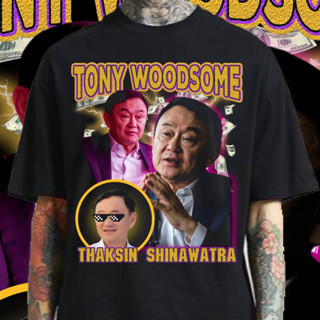 ขายร้อน เสื้อ TONY WOODSOME คมชัด cotton 100% สกรีนจมแบบ DTG Bootleg S-5XL