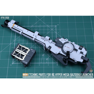 Madworks S34 RG 1/144 Hyper Mega Bazooka Launcher for Hi-V Gundam High Detail Upgrade Etching Parts