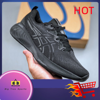 Asic GEL-CUMULUS 25 รองเท้ากีฬา รองเท้าวิ่ง ระบายอากาศ น้ําหนักเบา สไตล์เรโทร 002